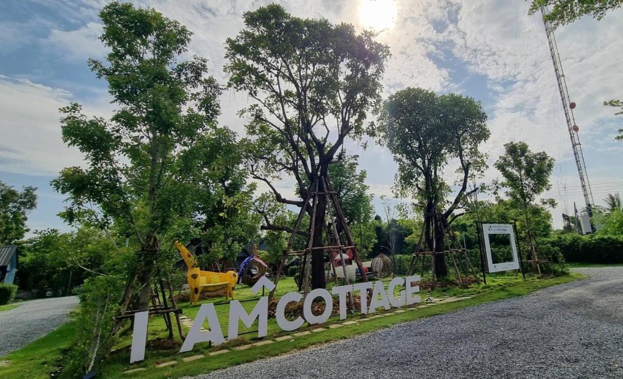I Am Cottage เฮือนแก้วมณี Nakhon Pathom Esterno foto